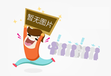 夺金后他自曝“尿裤子”！网友却说：不丢人